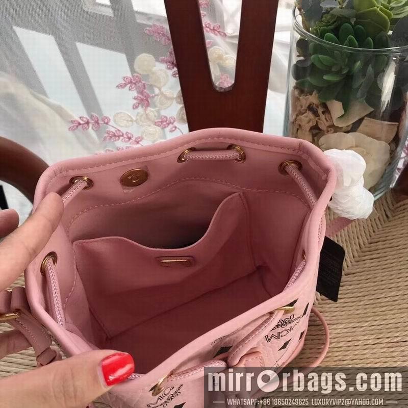 MCM Replica Bags MCM 6208 17X31X11cm LL