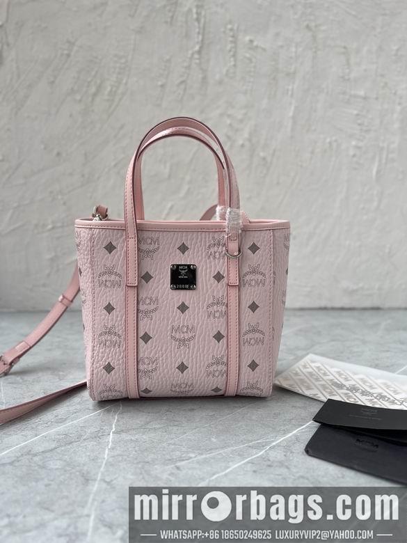 MCM Replica Bags 18.5X19X9.5cm 022101 YT 3colour