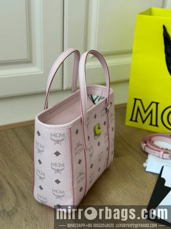 MCM Replica Bags G01 19X9.5X18.5cm XM 4colour