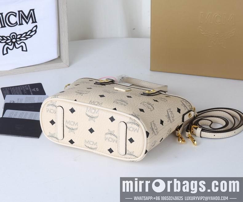 MCM Replica Bags MCM 6203 20X17X10cm dy5