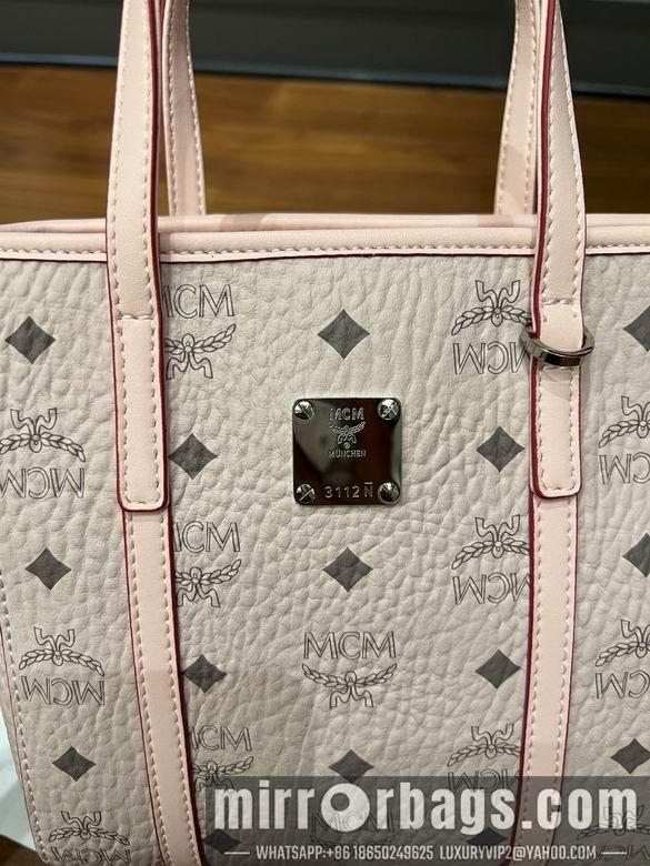 MCM Replica Bags 20191 18.5X19X9.5cm XM 4colour