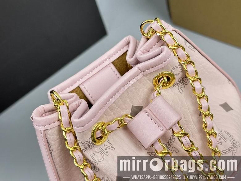 MCM Replica Bags 2199 23X15.5X13cm EY 3colour