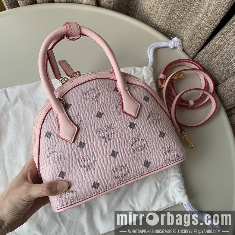 MCM Replica Bags ANNA VISETOS 17x20.5x9.5cm DY 1