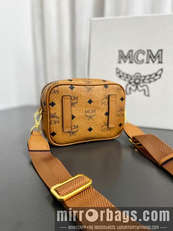 MCM Replica Bags H026 15.5X22X5cm EY 3colour