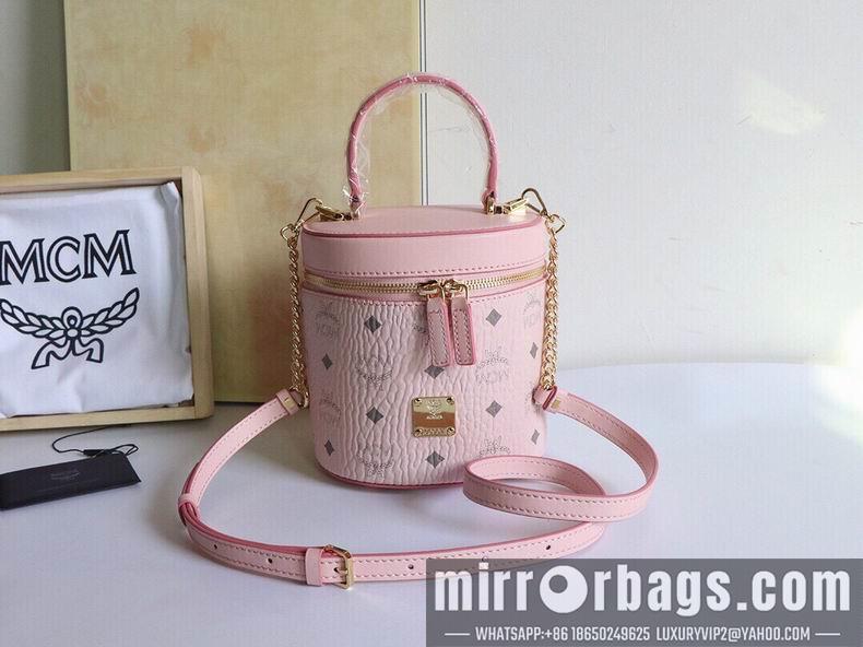 MCM Replica Bags MCM 161614 16X16X14cm dy8