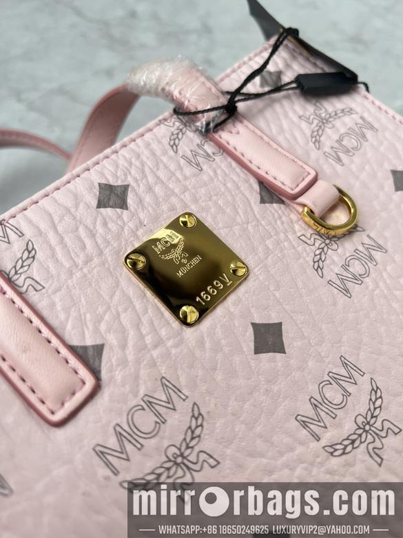 MCM Replica Bags 19.5X22X8.5cm 020901 YT 2colour