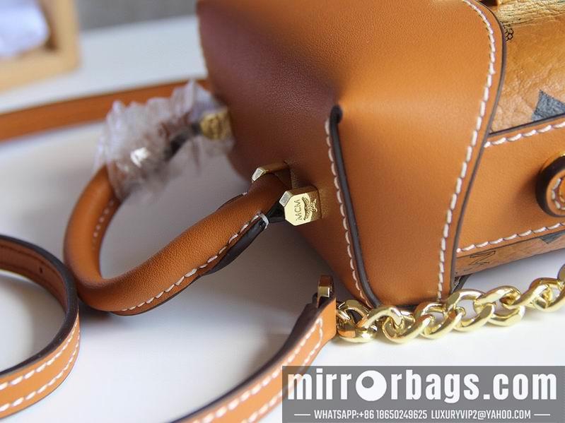 MCM Replica Bags MCM 151207 15x11.5x7cm dy