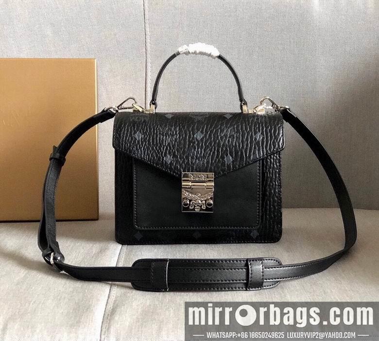 MCM Replica Bags 6246 21X16.5X8cm EY 2colour