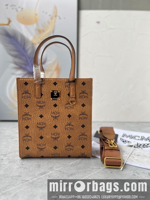 MCM Replica Bags 19.5X22X8.5cm 020901 YT 2colour