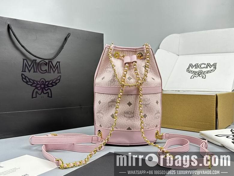 MCM Replica Bags 2199 23X15.5X13cm EY 3colour