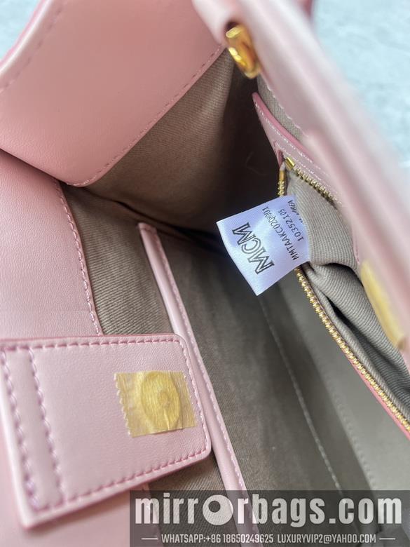 MCM Replica Bags 19.5X22X8.5cm 020901 YT 2colour