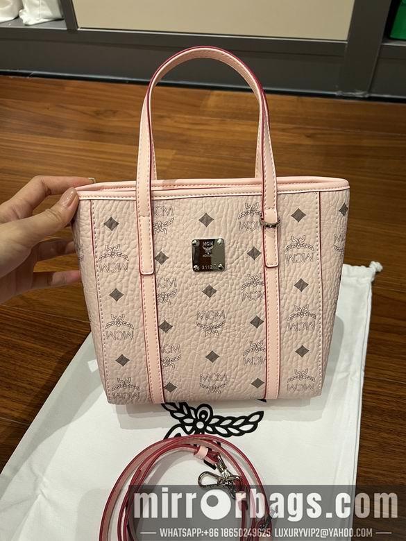MCM Replica Bags 20191 18.5X19X9.5cm XM 4colour