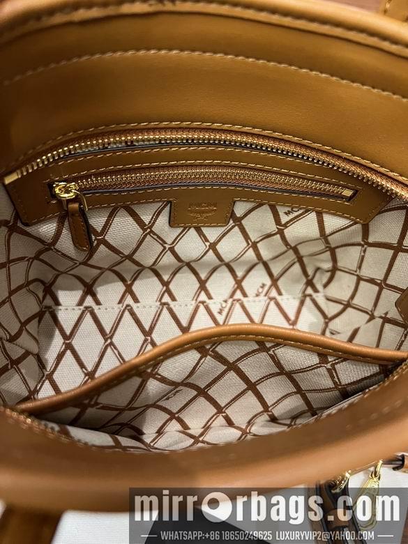MCM Replica Bags 20191 18.5X19X9.5cm XM 4colour