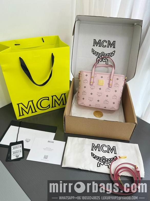 MCM Replica Bags H021 20X17X10cm EY 2colour