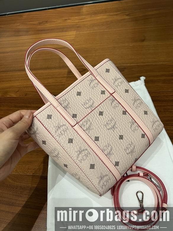 MCM Replica Bags 20191 18.5X19X9.5cm XM 4colour