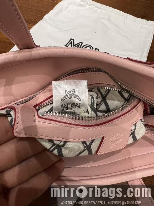 MCM Replica Bags 20191 18.5X19X9.5cm XM 4colour
