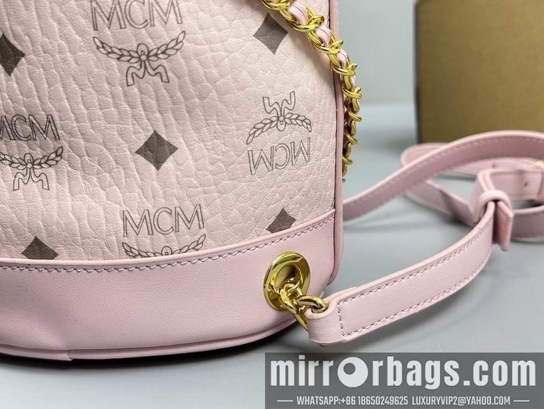 MCM Replica Bags 2199 23X15.5X13cm EY 3colour