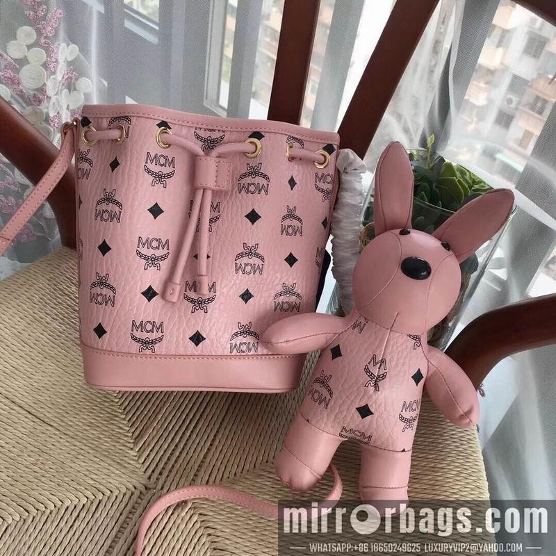 MCM Replica Bags MCM 6208 17X31X11cm LL