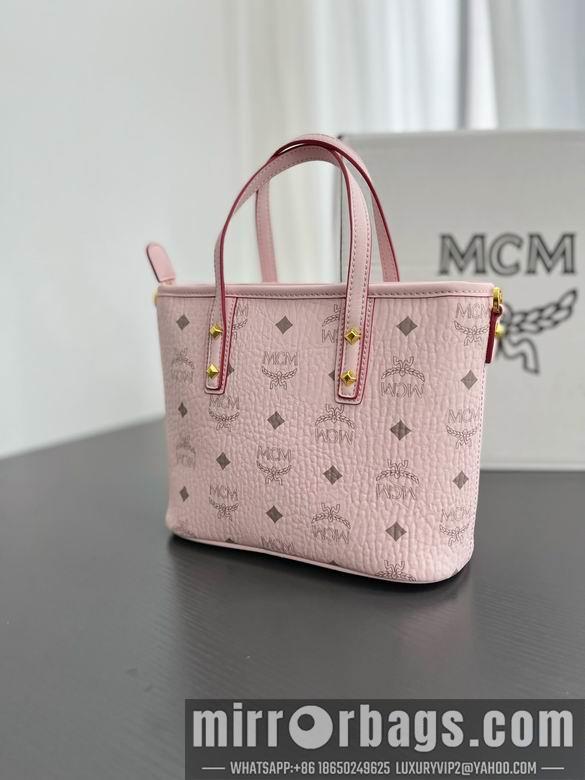 MCM Replica Bags H021 20X17X10cm EY 2colour