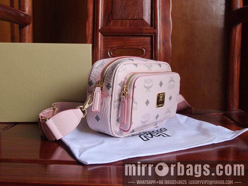 MCM Replica Bags MCM 22X15X9 18X12.5X8.5cm dy1