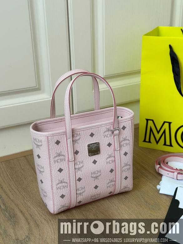 MCM Replica Bags G01 19X9.5X18.5cm XM 4colour