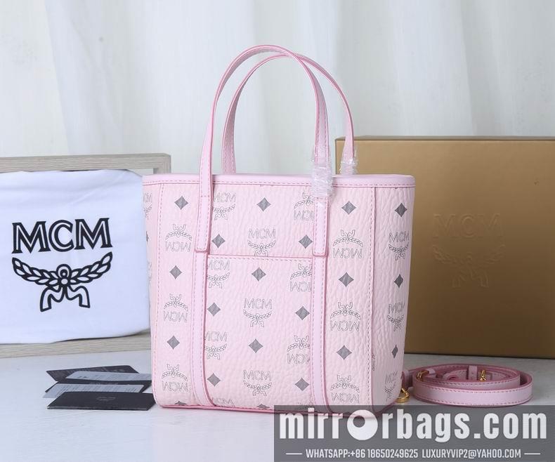 MCM Replica Bags MCM 18.5X19X9.5cm dy4