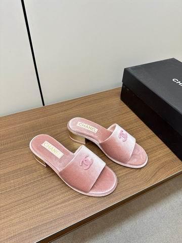 Chanel Replica Shoes sz35-41 mnh0519