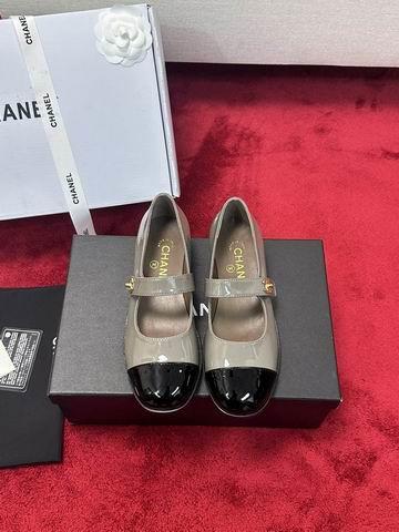 Chanel Replica Shoes sz35-31 2cm mnh0809