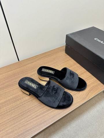 Chanel Replica Shoes sz35-41 mnh0519