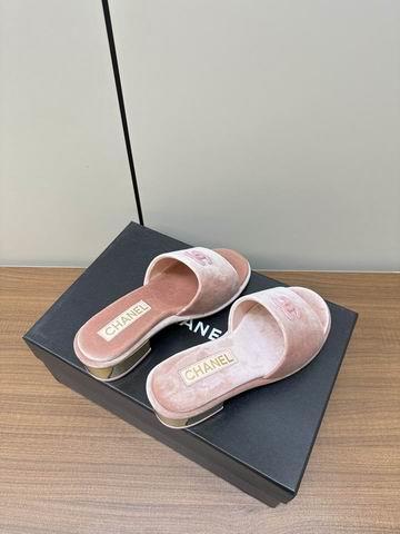 Chanel Replica Shoes sz35-41 mnh0519