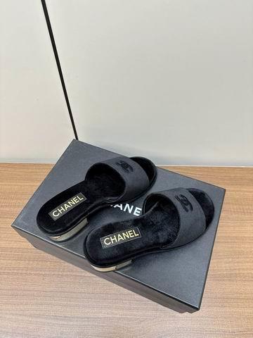 Chanel Replica Shoes sz35-41 mnh0519