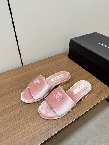 Chanel Replica Shoes sz35-41 mnh0519