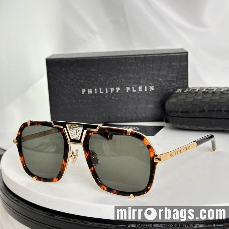 Replica PP Glasses 03smh09