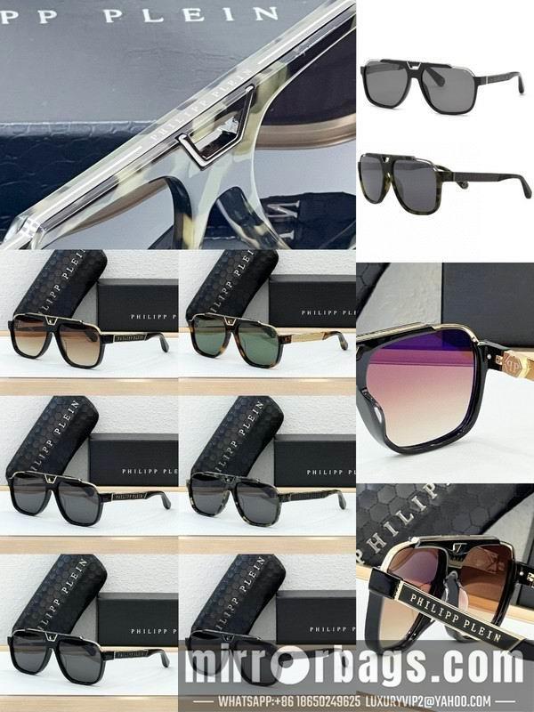 Replica PP Glasses 03smh24