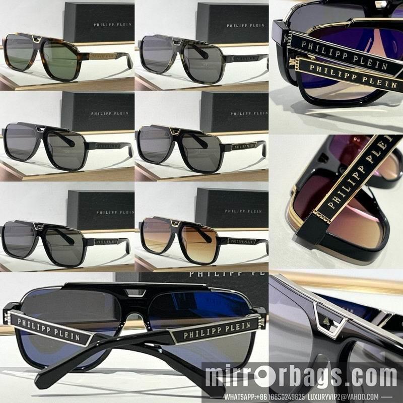 Replica PP Glasses 03smh18