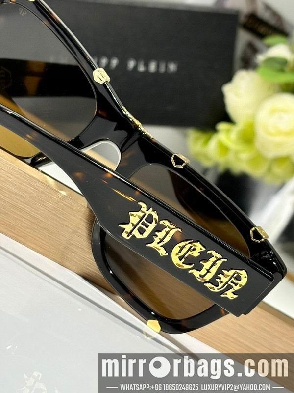 Replica PP Glasses 03smh21