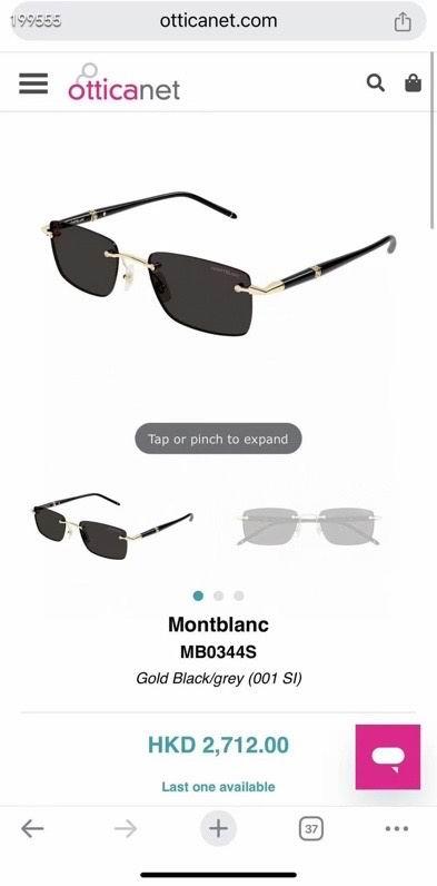Replica Montblanc Glasses smx30