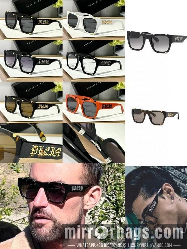 Replica PP Glasses 03smh21