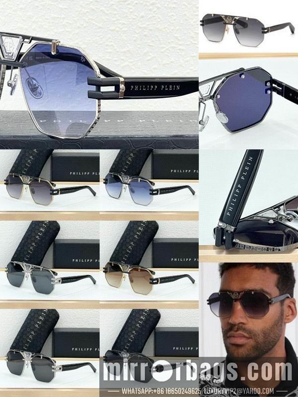 Replica PP Glasses 03smh26