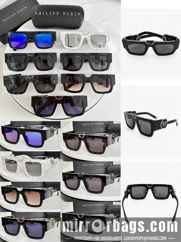 Replica PP Glasses 03smh04