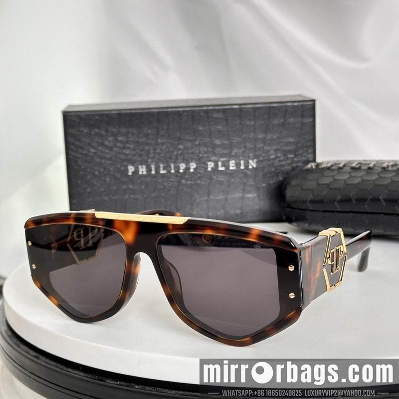 Replica PP Glasses 03smh08