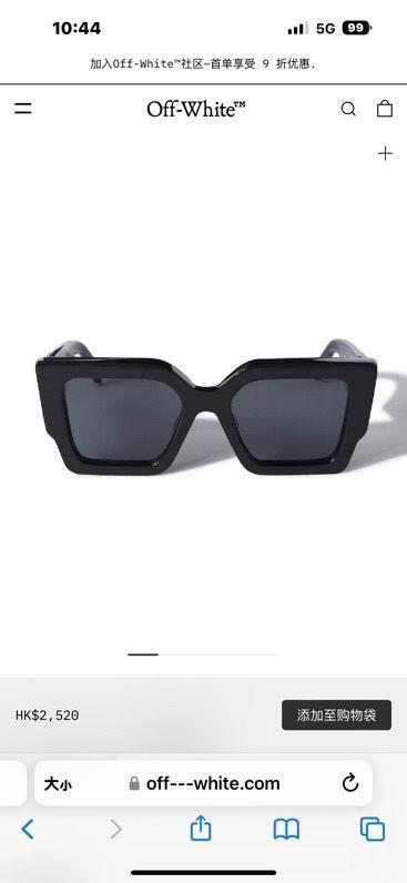 Replica Off White Glasses smx56