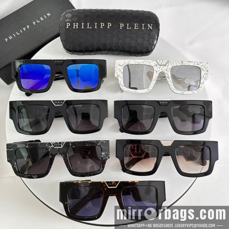 Replica PP Glasses 03smh04