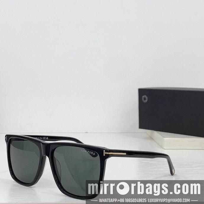 Replica Montblanc Glasses smx27