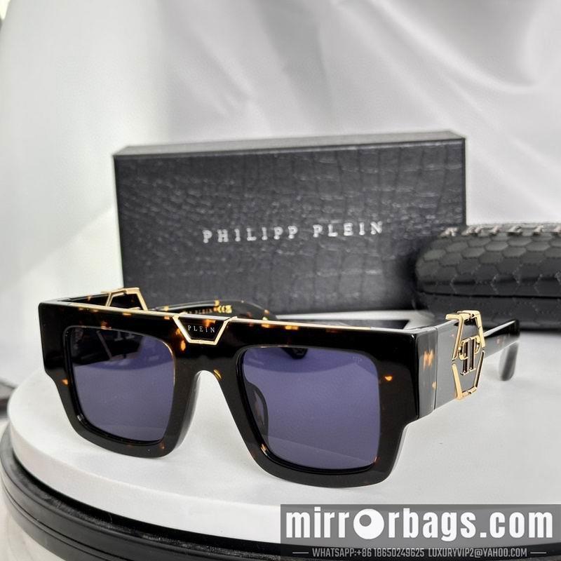 Replica PP Glasses 03smh04