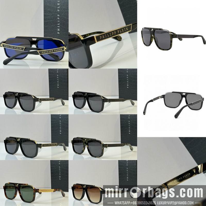 Replica PP Glasses 03smh33