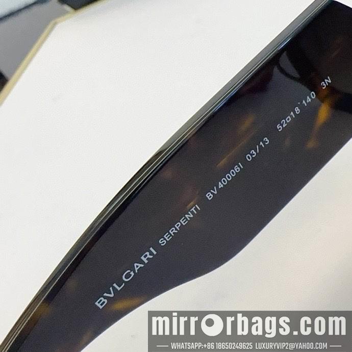 Replica Bvlgari Glasses smx31