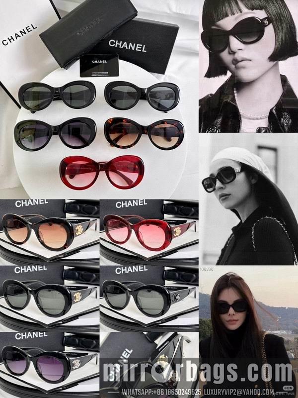 Replica Chanel Glasses smh46