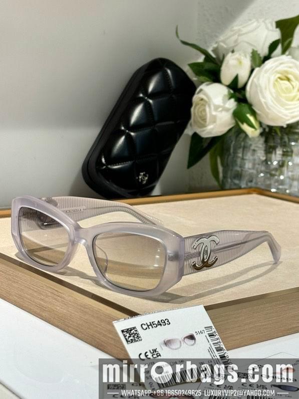 Replica Chanel Glasses smr248