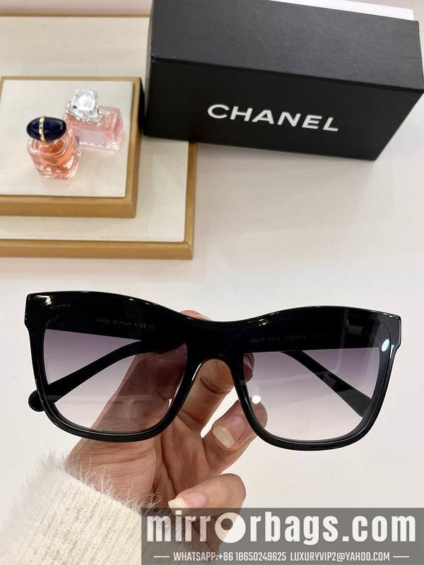 Replica Chanel Glasses smr252